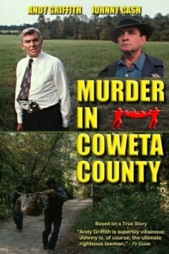 勇警决斗恶魔徒