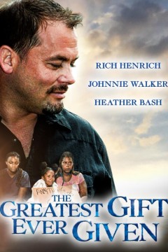 有史以来最伟大的礼物