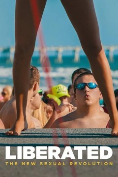 解放：新性革命