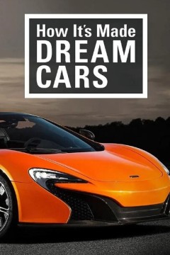 制造的原理：梦幻名车第四季