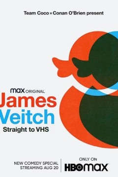 詹姆斯·维奇：直接录制VHS