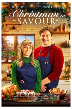 一个值得品味的圣诞节