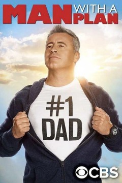 老爸有招第一季