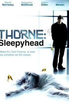 警长索恩：贪睡鬼