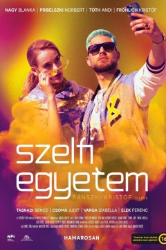 赛尔菲·埃吉特姆