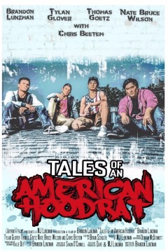 美国胡德拉的故事