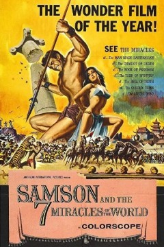 大可汗宫廷里的马其斯