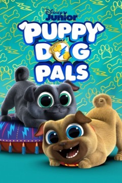 小狗的朋友第三季