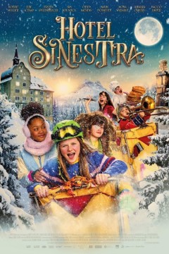 西奈斯特拉酒店