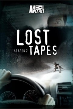 怪兽档案第二季