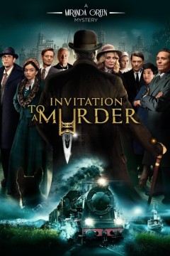 谋杀邀请2023