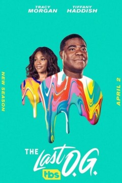 最后的匪帮第二季