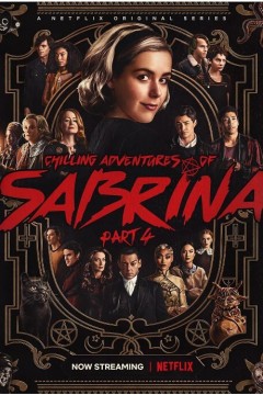 萨布丽娜的惊心冒险第四季