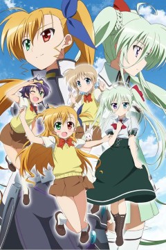 魔法少女奈叶第四季