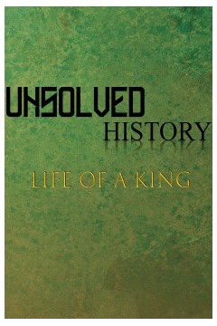 未解的历史：国王的一生