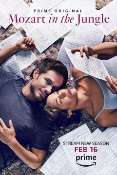 丛林中的莫扎特第四季