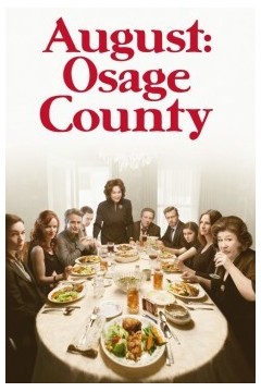 八月：奥色治郡2013