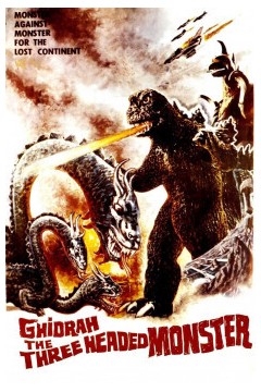 三大怪兽地球最大决战