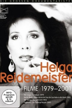 鬼扯的“命运”