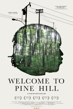 欢迎来到派恩希尔