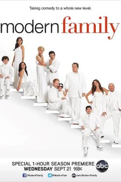 摩登家庭第三季
