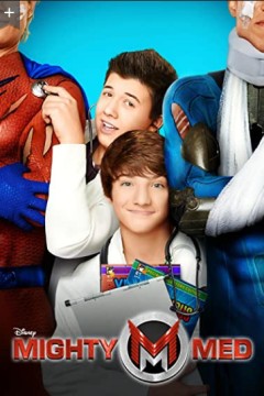 超级英雄医院第一季