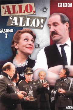 法国小馆儿第七季