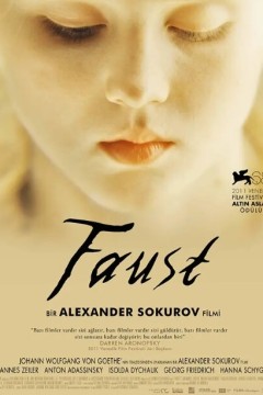 浮士德2011