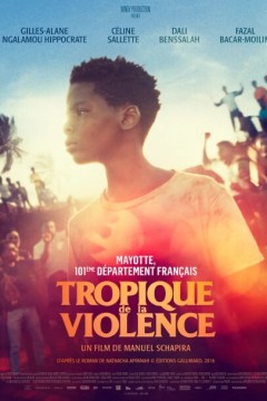 暴力的热带地区