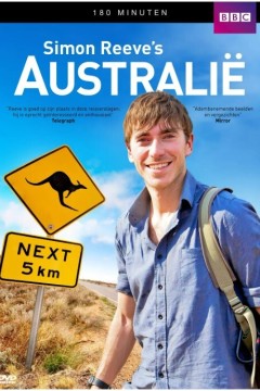 和西蒙·里夫一起探索澳大利亚