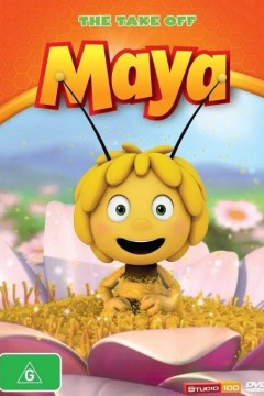 玛亚历险记第一季