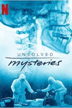 未解之谜第二季