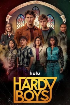 哈迪兄弟第三季2023