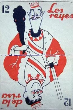 老瑞和哈迪之小兵进行曲1934