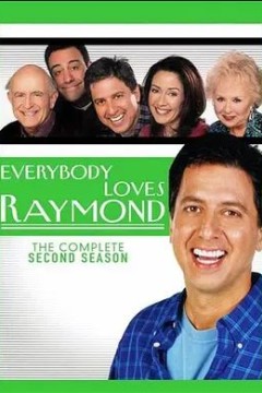 人人都爱雷蒙德第二季