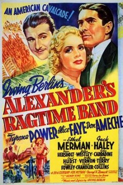 亚历山大的爵士乐队