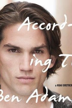 根据本亚当的话