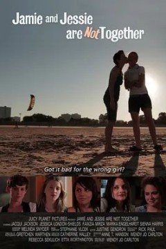 不想只做朋友2011