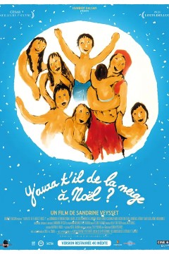 圣诞节会下雪吗？1996