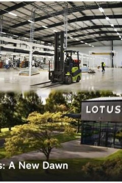 Lotus： A New Dawn