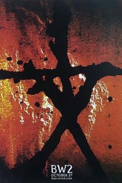 女巫布莱尔2：影子之书