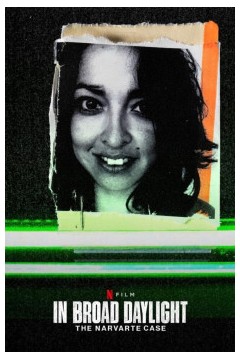 一片光明：埃尔卡索纳尔瓦特