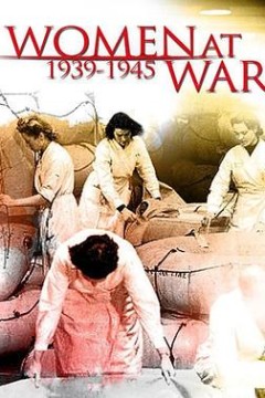 二战中的女人