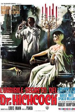 海考克医生的骇人秘密