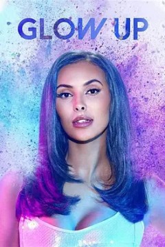 化妆界明日之星第三季