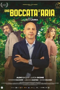 呼吸点新鲜空气2022