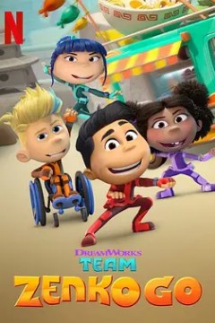 侠客小队出动第一季