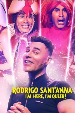 罗德里戈·桑塔纳我出柜了2022