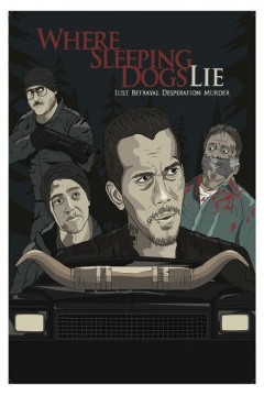 沉睡的狗躺在哪里