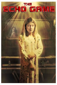 回声游戏